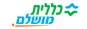 כללית מושלם